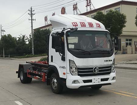 王牌車(chē)廂可卸式垃圾車(chē)